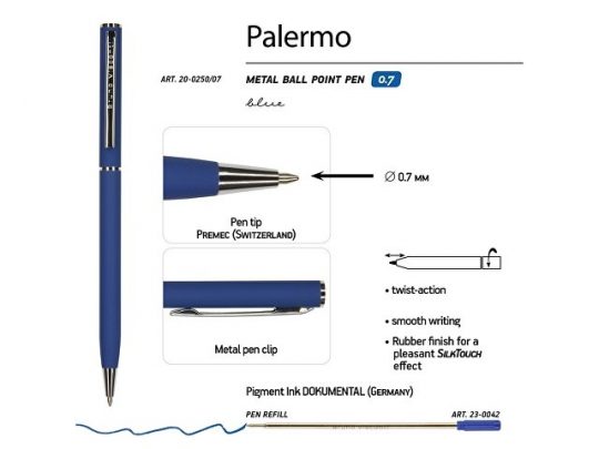 Ручка BrunoVisconti Palermo шариковая  автоматическая, синий металлический корпус, 0,7 мм, синяя, арт. 017356903
