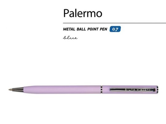 Ручка Bruno Visconti Palermo шариковая  автоматическая, сиреневый металлический корпус, 0,7 мм, синяя, арт. 017357203