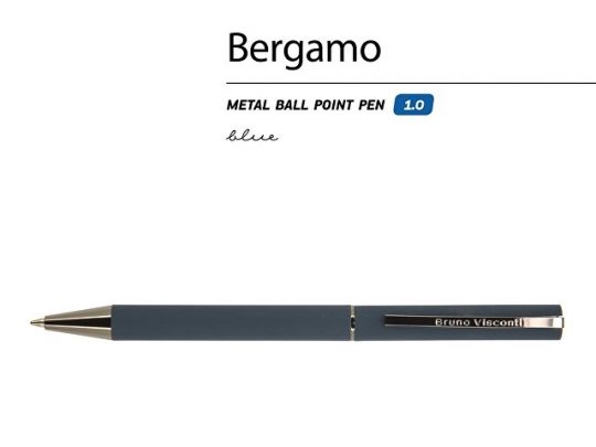 Ручка Bruno Visconti Bergamo шариковая автоматическая, синий металлический корпус, 1.0 мм, синяя, арт. 017355103