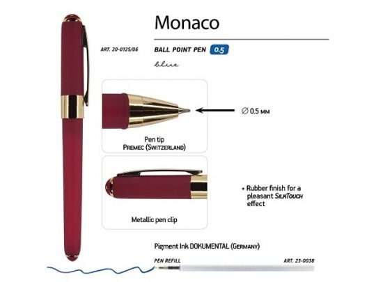 Ручка пластиковая шариковая Bruno Visconti Monaco, 0,5мм, синие чернила, бордовый, арт. 017429103