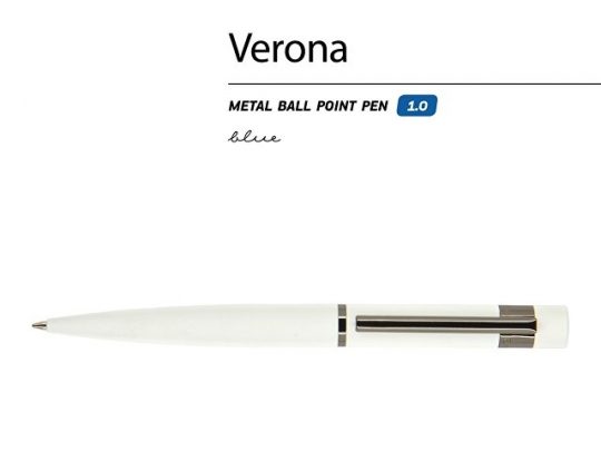 Ручка Verona шариковая автоматическая, белый металлический корпус, 1.0 мм, синяя, арт. 017355603