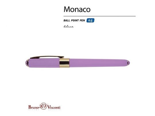Ручка BrunoVisconti пластиковая шариковая Monaco, 0,5мм, синие чернила, сиреневый, арт. 017430103