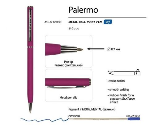 Ручка Bruno Visconti Palermo шариковая автоматическая, бордовый металлический корпус, 0,7 мм, синяя, арт. 017356603