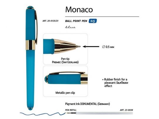 Ручка пластиковая шариковая Monaco, 0,5мм, синие чернила, бирюзовый, арт. 017428203