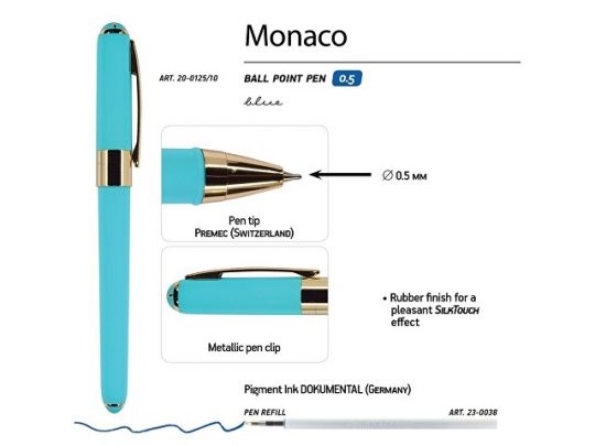 Ручка Bruno Visconti пластиковая шариковая Monaco, 0,5мм, синие чернила, небесно-голубой, арт. 017429703