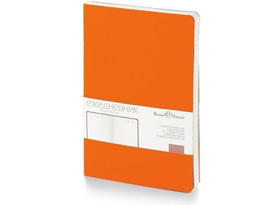 Ежедневник недатированный А5 Vincent, оранжевый (А5), арт. 017302003