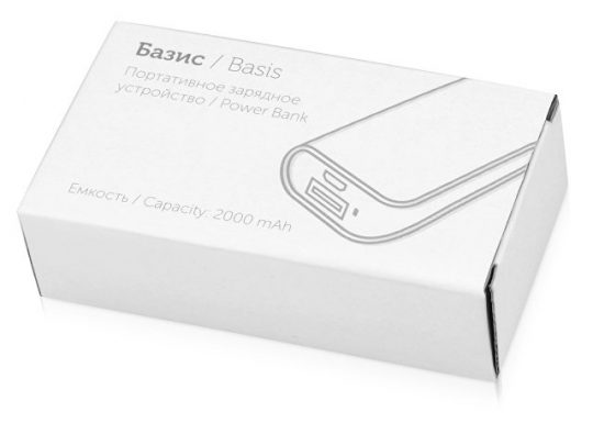 Портативное зарядное устройство (power bank) Basis, 2000 mAh, белый/фиолетовый, арт. 017835403