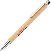 Ручка шариковая деревянная CALIBRA S, черный, 1мм, светло-коричневый, арт. 017805003