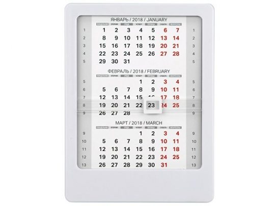 Календарь Офисный помощник, белый, арт. 018047903