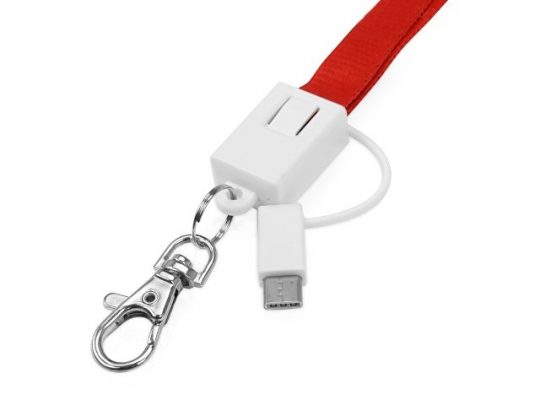 Ланьярд с зарядным кабелем 3-в-1 xTape, красный, арт. 018252803