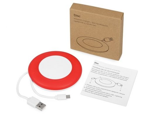 Беспроводное зарядное устройство со встроенным кабелем 2-в-1 Disc, красный, арт. 018251803