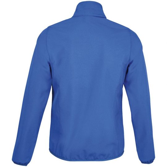Куртка женская Radian Women, ярко-синяя, размер S