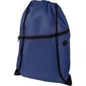 Рюкзак Oriole на молнии со шнурком, темно-синий, арт. 019016303