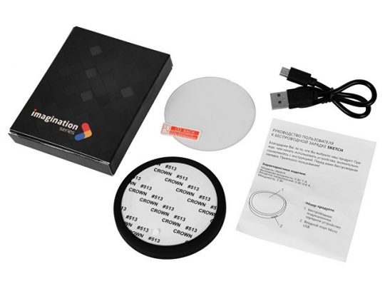 Беспроводное зарядное устройство Sketch с полноцветной печатью, черный, арт. 019012203