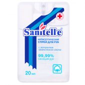 Спрей для рук антисептический Sanitelle® с экстрактом органического хлопка, 20 мл