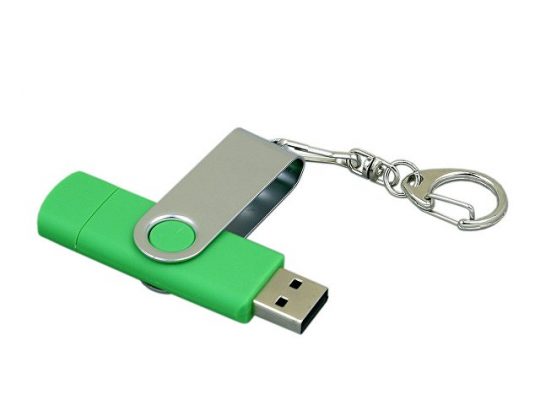 Флешка с  поворотным механизмом, c дополнительным разъемом Micro USB, 64 Гб, зеленый (64Gb), арт. 019257203