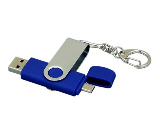 Флешка с  поворотным механизмом, c дополнительным разъемом Micro USB, 64 Гб, синий (64Gb), арт. 019256203
