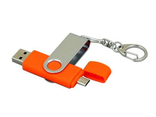 Флешка с  поворотным механизмом, c дополнительным разъемом Micro USB, 32 Гб, оранжевый (32Gb), арт. 019256303