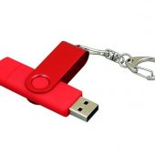 Флешка с поворотным механизмом, c дополнительным разъемом Micro USB, 64 Гб, красный (64Gb), арт. 019267203