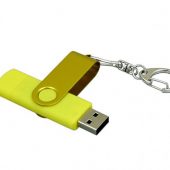 Флешка с поворотным механизмом, c дополнительным разъемом Micro USB, 64 Гб, желтый (64Gb), арт. 019267003