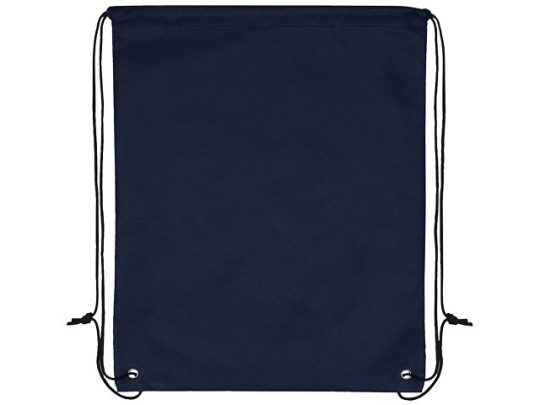 Рюкзак-мешок Пилигрим, темно-синий, арт. 019237403