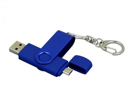 Флешка с поворотным механизмом, c дополнительным разъемом Micro USB, 64 Гб, синий (64Gb), арт. 019267403