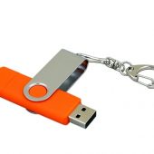 Флешка с  поворотным механизмом, c дополнительным разъемом Micro USB, 16 Гб, оранжевый (16Gb), арт. 019256103