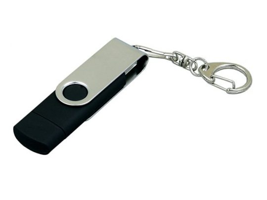 Флешка с  поворотным механизмом, c дополнительным разъемом Micro USB, 64 Гб, черный (64Gb), арт. 019257503