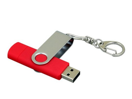 Флешка с  поворотным механизмом, c дополнительным разъемом Micro USB, 64 Гб, красный (64Gb), арт. 019257303