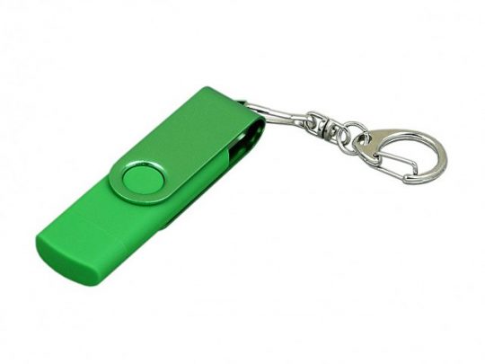 Флешка с поворотным механизмом, c дополнительным разъемом Micro USB, 64 Гб, зеленый (64Gb), арт. 019267103