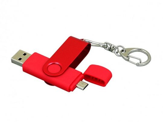 Флешка с поворотным механизмом, c дополнительным разъемом Micro USB, 64 Гб, красный (64Gb), арт. 019267203