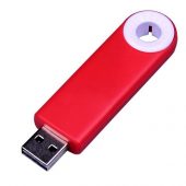 USB-флешка промо на 32 Гб прямоугольной формы, выдвижной механизм, белый (32Gb), арт. 019408303
