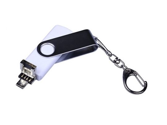 USB-флешка на 16 Гб поворотный механизм, c двумя дополнительными разъемами MicroUSB и TypeC, белый (16Gb), арт. 019432503