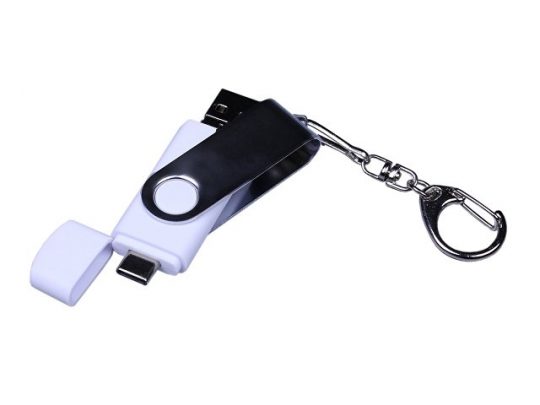 USB-флешка на 64 ГБ поворотный механизм, c двумя дополнительными разъемами MicroUSB и TypeC, белый (64Gb), арт. 019433203