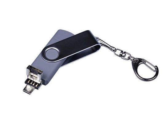 USB-флешка на 32 Гб поворотный механизм, c двумя дополнительными разъемами MicroUSB и TypeC, серебро (32Gb), арт. 019434003
