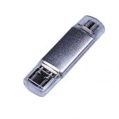USB-флешка на 32 Гб c двумя дополнительными разъемами MicroUSB и TypeC, серебро (32Gb), арт. 019431203