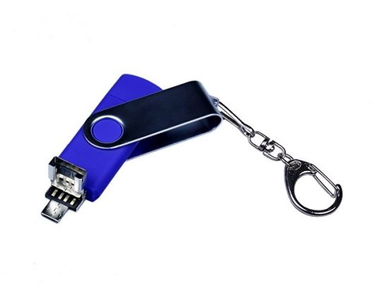 USB-флешка на 16 Гб поворотный механизм, c двумя дополнительными разъемами MicroUSB и TypeC, синий (16Gb), арт. 019432303