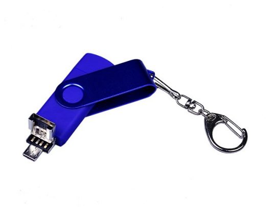 USB 3.0/micro USB/Type-C – флешка на 32 Гб 3-в-1 с поворотным механизмом (32Gb), арт. 019435603