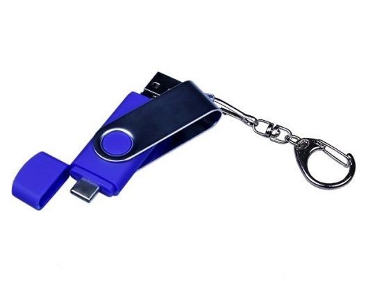 USB-флешка на 64 ГБ поворотный механизм, c двумя дополнительными разъемами MicroUSB и TypeC, синий (64Gb), арт. 019433003