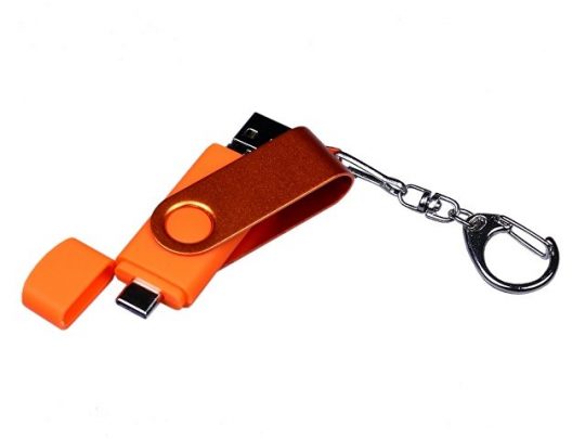 USB 2.0/micro USB/Type-С- флешка на 16 Гб 3-в-1 с поворотным механизмом (16Gb), арт. 019434703
