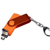 USB 3.0/micro USB/Type-C — флешка на 32 Гб 3-в-1 с поворотным механизмом (32Gb), арт. 019435503