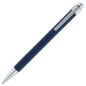 Ручка шариковая Pierre Cardin PRIZMA. Цвет — темно-синий. Упаковка Е, арт. 019921903