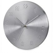 Часы настенные Тауль, серебристый, арт. 019833603