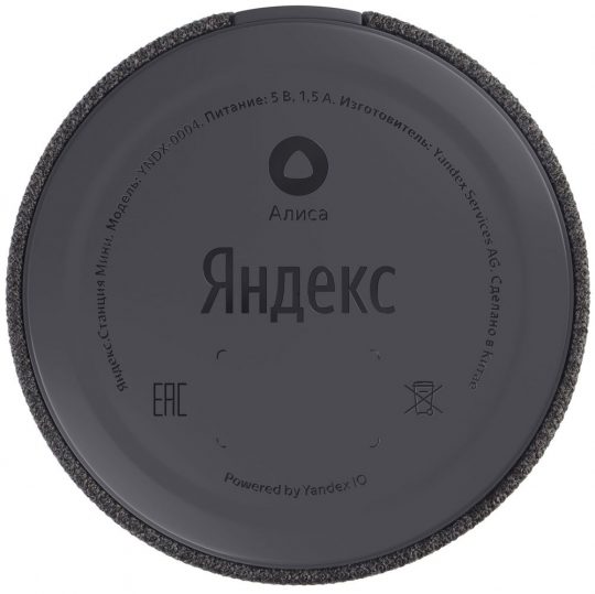 Умная колонка «Яндекс Станция. Мини» с помощником «Алиса», черная
