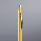 Шариковая ручка Cross Classic Century Aquatic Yellow Lacquer, желтый, арт. 020069903