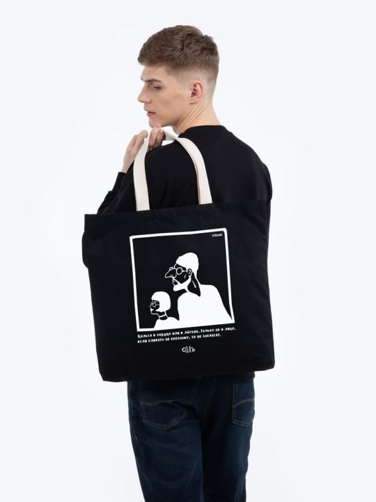 Холщовая сумка «Леон» с внутренним карманом, черная