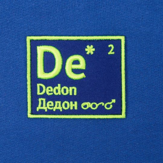Худи «Дедон», ярко-синее, размер M