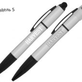 Ручки со светящимся логотипом