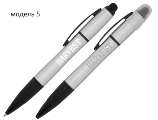 Ручки со светящимся логотипом