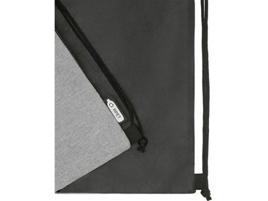 Рюкзак со шнурком Ross из переработанного ПЭТ, heather medium grey, арт. 021643603